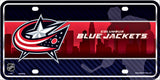 NHL Columbus Blue Jackets Official Metal Sign License Plate Exclusive Collectible Sport Table Desk Lamp Best Gift Ever